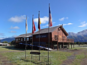 Отель Eco Hotel Antuco  Антуко